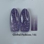 Гель лак Star Diamond gel polish 8 мл, №05
